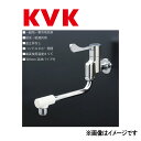 KVK ワンタッチハンドル付自在水栓 : K 1800 FR3∴∴