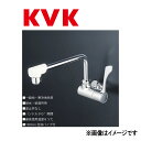 KVK ワンタッチハンドル付横自在水栓 : K 1801 F∴∴