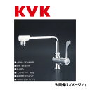 KVK ワンタッチハンドル付立型自在水栓 : K 1802 F∴∴