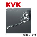 KVK 二口自在水栓(ツバ付ワンタッチニップル付) : K 21 BNJ∴∴