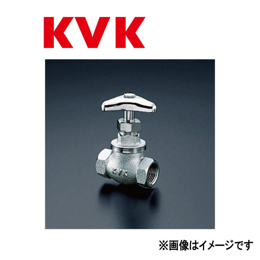 KVK《K24AN-20》 : A型鉄管用短胴甲止水栓 20 ∴ケーブイケー