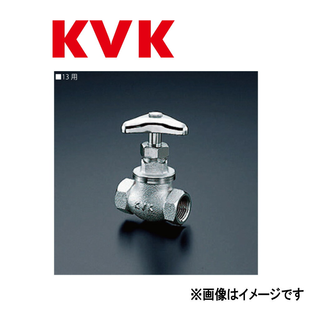 KVK《K24AN》 : A型鉄管用短胴甲止水栓 ∴ケーブイケー