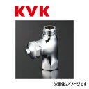 KVK 化粧バルブ ドライバー式 : K 31 AP4-10∴∴