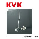 KVK アングル形止水栓ドライバー式 (ステンレス製給水栓):K 6 AS (旧MYM )∴∴