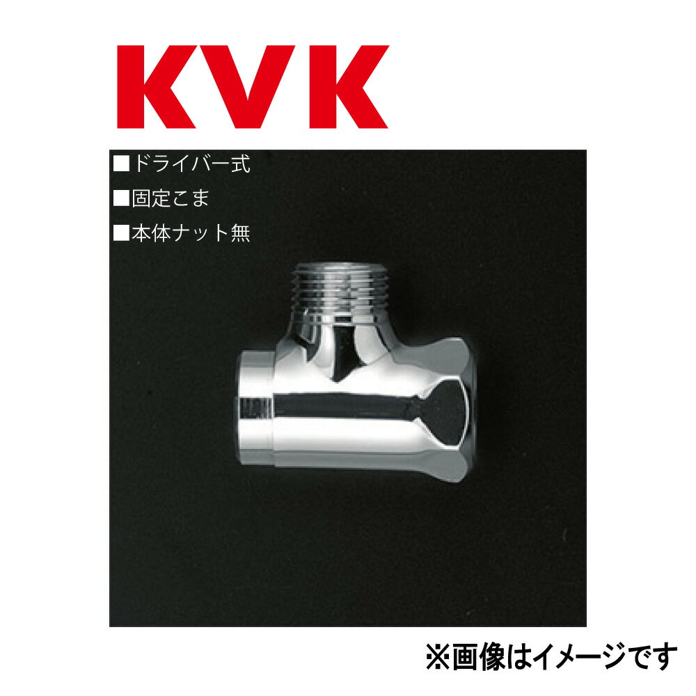 KVK 󥰥߿13mm(åȡƼɡޥʥå̵ɥ饤ϡ:LK 112 HK68 (MYM K112H-13-K68 )