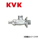 KVK 吸気弁付万能止水栓 : LK 150 B∴∴