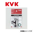 KVK 分岐継ぎ手 : PZ 438 A∴∴
