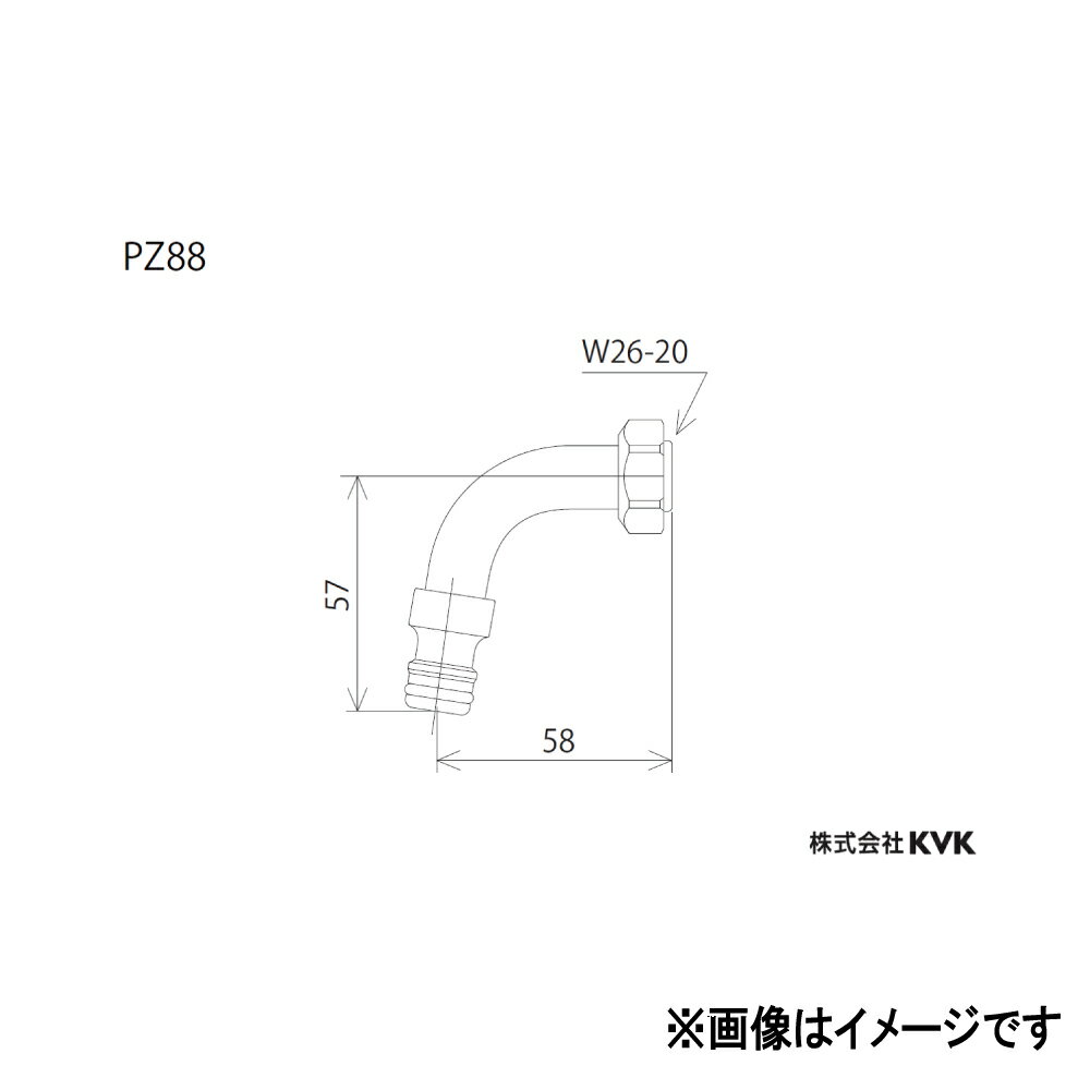 KVK 屋外ホース用接続ノズル:PZ 88∴∴ 2