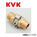 KVK 回転ニップル(ファスナー仕様) : GDKN-F3∴∴