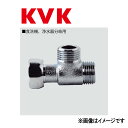 KVK《MP965》 : 片ナットチーズ ∴ケーブイケー