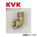 KVK ストリ?トエルボ20(3/4) : Z 718-20∴∴