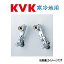 KVK c延長ソケットセット100mm(水抜付) : Z 538 SW∴∴