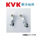 KVK c延長ソケットセット100mm(水抜付) : ZKM 42 NSW∴∴