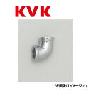 KVK エルボ13 : Z 710 G-13∴∴