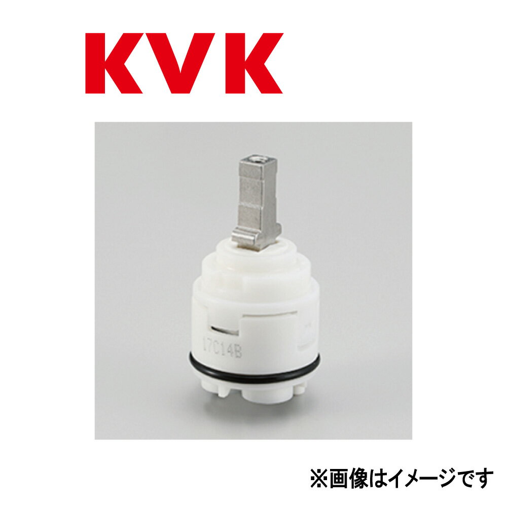 KVK MYMѥСȥå : KPS 027 H-C