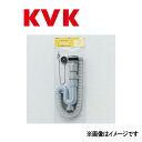 KVK Sトラップ32(1 1/4)用 : PZ 1049∴∴