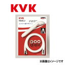 KVK シャワーセット アタッチメント付 : PZ 620 L-2∴∴