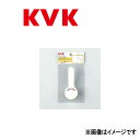 KVK レバーハンドルセット : PZ 78∴∴