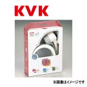 KVK 脱塩素シャワー美清水シャワーホースセット白1.6m : PZ 904 L-2(カートリッジ・アタッチメント付)∴∴