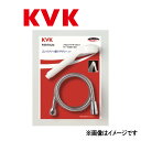 KVK シャワーセット : PZ 970 LM∴∴