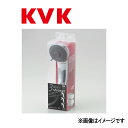 KVK 3wayシャワーヘッド : PZ 985∴∴