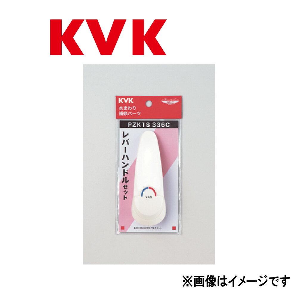 KVKPZK1S336C : Сϥɥ륻å 襱֥