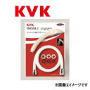 KVK シャワーセット アタッチメント付 : PZKF 20 SIL-2∴∴