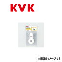 KVK レバーハンドルセット : PZKM 109 N∴∴