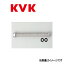 KVK ե쥭֥ۡ (SUS304 EPDMѥå):V 50 EP-800 (15x 800)