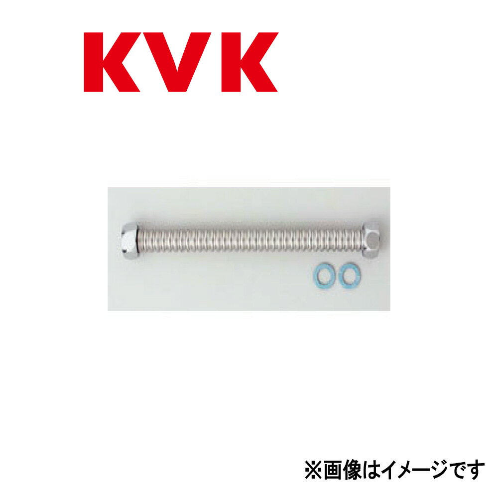 KVK ե쥭֥ۡ (SUS304 Υ󥢥PK):V 50 N20- 180 (20x 180)