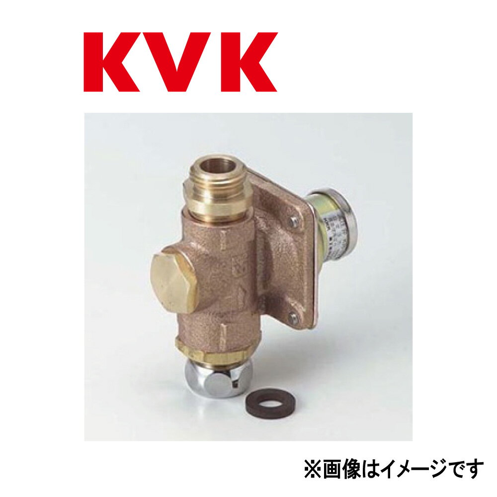 KVK 減圧弁ユニット:Z 386∴∴