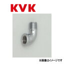 KVK ストリ?トエルボ13 : Z 718 G-13∴∴