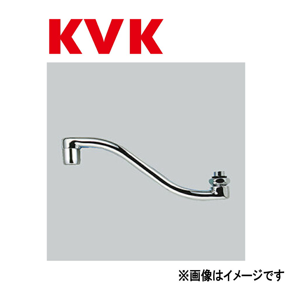 KVK ˢѥ13(1/2) 200mm:Z 943 GF