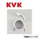 KVK スイングシャワーセット : Z 965 BLSL∴∴