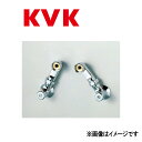 KVK 延長ソケットセット100mm : ZKM 42 NS∴∴