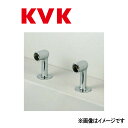 KVK 立形ソケットセット : ZKM 43 KT∴∴