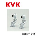 KVK 立形ソケットセット : ZKM 60 KT∴∴