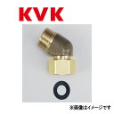 KVK 斜めエルボ : ZS 511∴∴