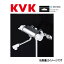 KVK ѥ⥹åȼ:KF 800 WU (MYM MC2000-119W ) H21