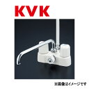 KVK デッキ形 2ハンドルシャワー(ピッチ可変タイプ)220パイプ付 : KF 2008 ()∴∴