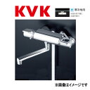 KVK サーモスタット式シャワー : KF 880 WT H21新∴∴