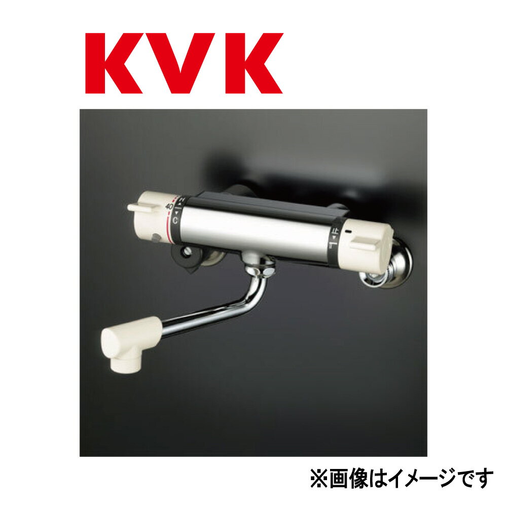 KVK《KM800》 : サーモスタット式混合栓 ∴ケーブイケー