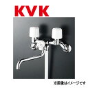 KVK 2ハンドルシャワー 240パイプ付 : KF 30 N2-R24∴∴