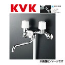 KVK 2ハンドルシャワー : KF 30 N2WZ (旧MYM MC106-W )∴∴
