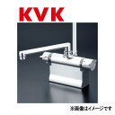 KVK デッキ形サーモスタット式シャワー (ピッチ可変タイプ) : KF 3011 TR3 H21新∴∴
