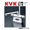 KVK cデッキ形サーモスタット式シャワー(300mmパイプ仕様) : KF 3011 ZTR3∴∴