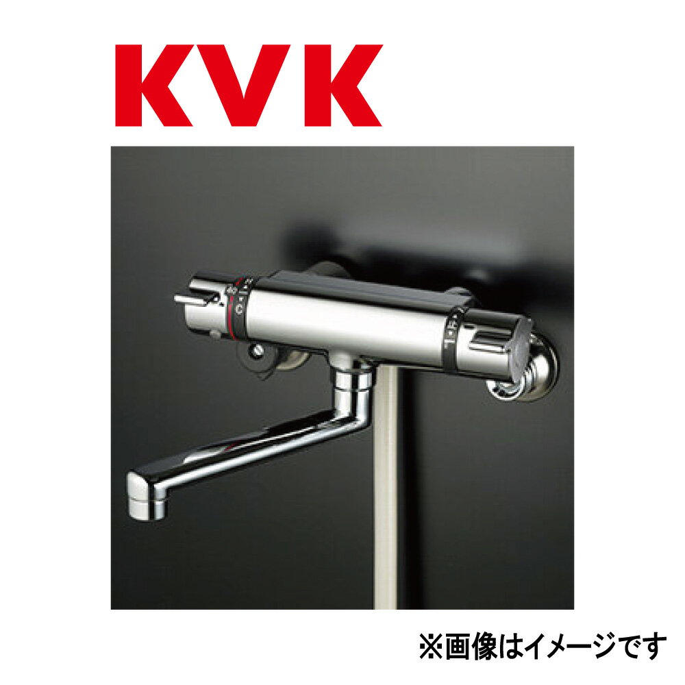 KVK《KF800THS》 : 撥水パワーサーモスタット式シャワー ∴ケーブイケー