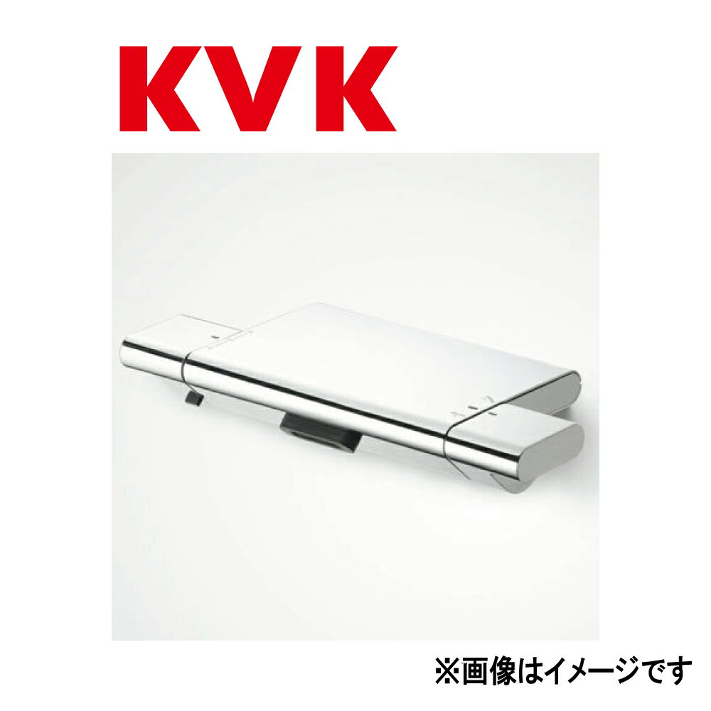 KVK《KF900》 : サーモスタット式シャワー ∴ケーブイケー