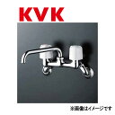 【あす楽対応品在庫あり】KVK 2ハンドル混合栓:KM 14 N2 (旧MYM M1 ) H26.在∴∴