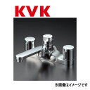 KVK《KM296GT》 : デッキ形定量止水付2ハンドル混合栓 ∴ケーブイケー